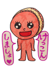 005_macaronne-chan sticker #8978140
