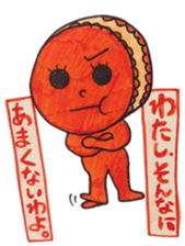 005_macaronne-chan sticker #8978143