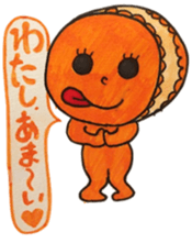 005_macaronne-chan sticker #8978146