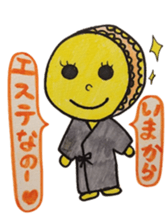 005_macaronne-chan sticker #8978149