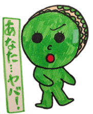 005_macaronne-chan sticker #8978151