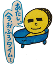 005_macaronne-chan sticker #8978152