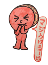 005_macaronne-chan sticker #8978153