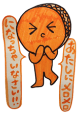 005_macaronne-chan sticker #8978155