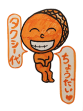 005_macaronne-chan sticker #8978156