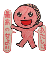 005_macaronne-chan sticker #8978158