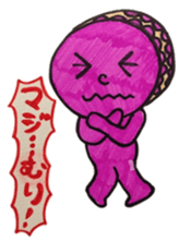 005_macaronne-chan sticker #8978160