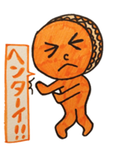 005_macaronne-chan sticker #8978162