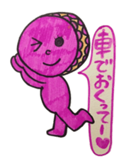 005_macaronne-chan sticker #8978167