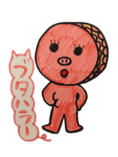 005_macaronne-chan sticker #8978168