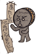 005_macaronne-chan sticker #8978169