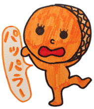 005_macaronne-chan sticker #8978170