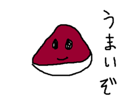 panyasan sticker #8978216