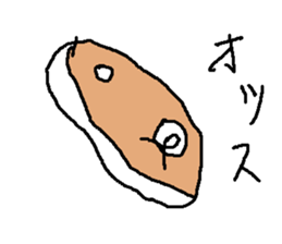 panyasan sticker #8978218