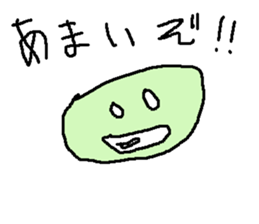 panyasan sticker #8978221