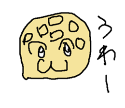 panyasan sticker #8978224