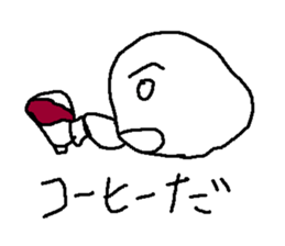 panyasan sticker #8978230