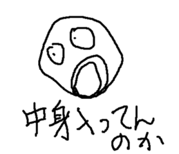 panyasan sticker #8978233