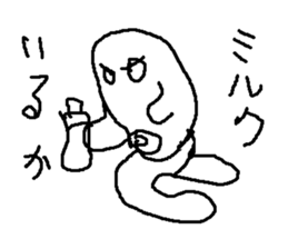 panyasan sticker #8978235