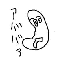 panyasan sticker #8978245