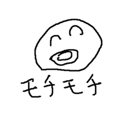 panyasan sticker #8978246