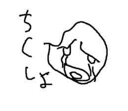 panyasan sticker #8978248