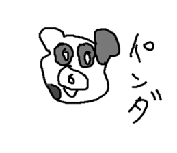 panyasan sticker #8978254