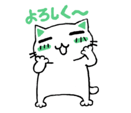 yukineko(cat) sticker #8978338