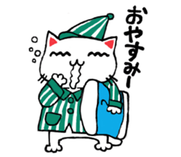 yukineko(cat) sticker #8978341