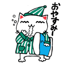 yukineko(cat) sticker #8978341