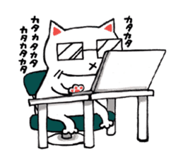 yukineko(cat) sticker #8978355