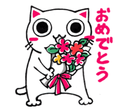 yukineko(cat) sticker #8978358