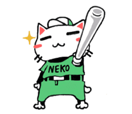 yukineko(cat) sticker #8978363