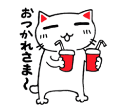 yukineko(cat) sticker #8978367