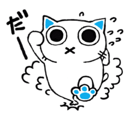 yukineko(cat) sticker #8978369