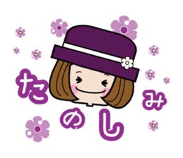 The girl of the trade mark cap. sticker #8978389