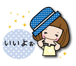 The girl of the trade mark cap. sticker #8978390