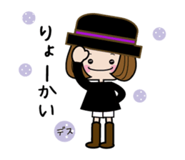 The girl of the trade mark cap. sticker #8978392