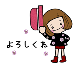 The girl of the trade mark cap. sticker #8978393