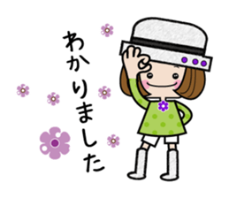 The girl of the trade mark cap. sticker #8978394