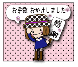 The girl of the trade mark cap. sticker #8978398