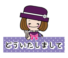 The girl of the trade mark cap. sticker #8978399