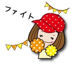 The girl of the trade mark cap. sticker #8978402