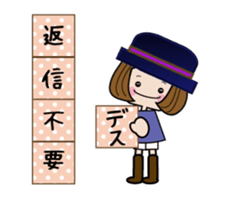 The girl of the trade mark cap. sticker #8978405