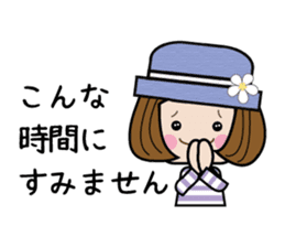 The girl of the trade mark cap. sticker #8978406