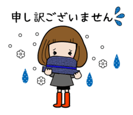 The girl of the trade mark cap. sticker #8978409