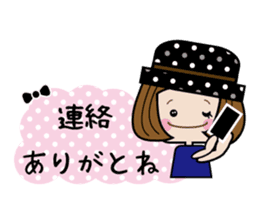 The girl of the trade mark cap. sticker #8978410