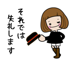 The girl of the trade mark cap. sticker #8978415