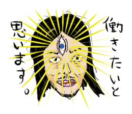 BACKPACKER & FANNY GUY sticker #8978457