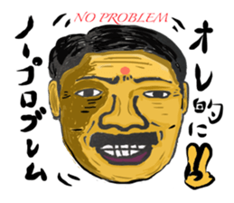 BACKPACKER & FANNY GUY sticker #8978460